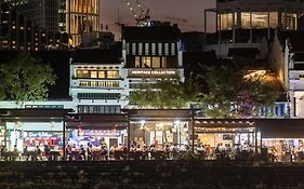 Heritage Collection On Boat Quay-quayside Wing 3*