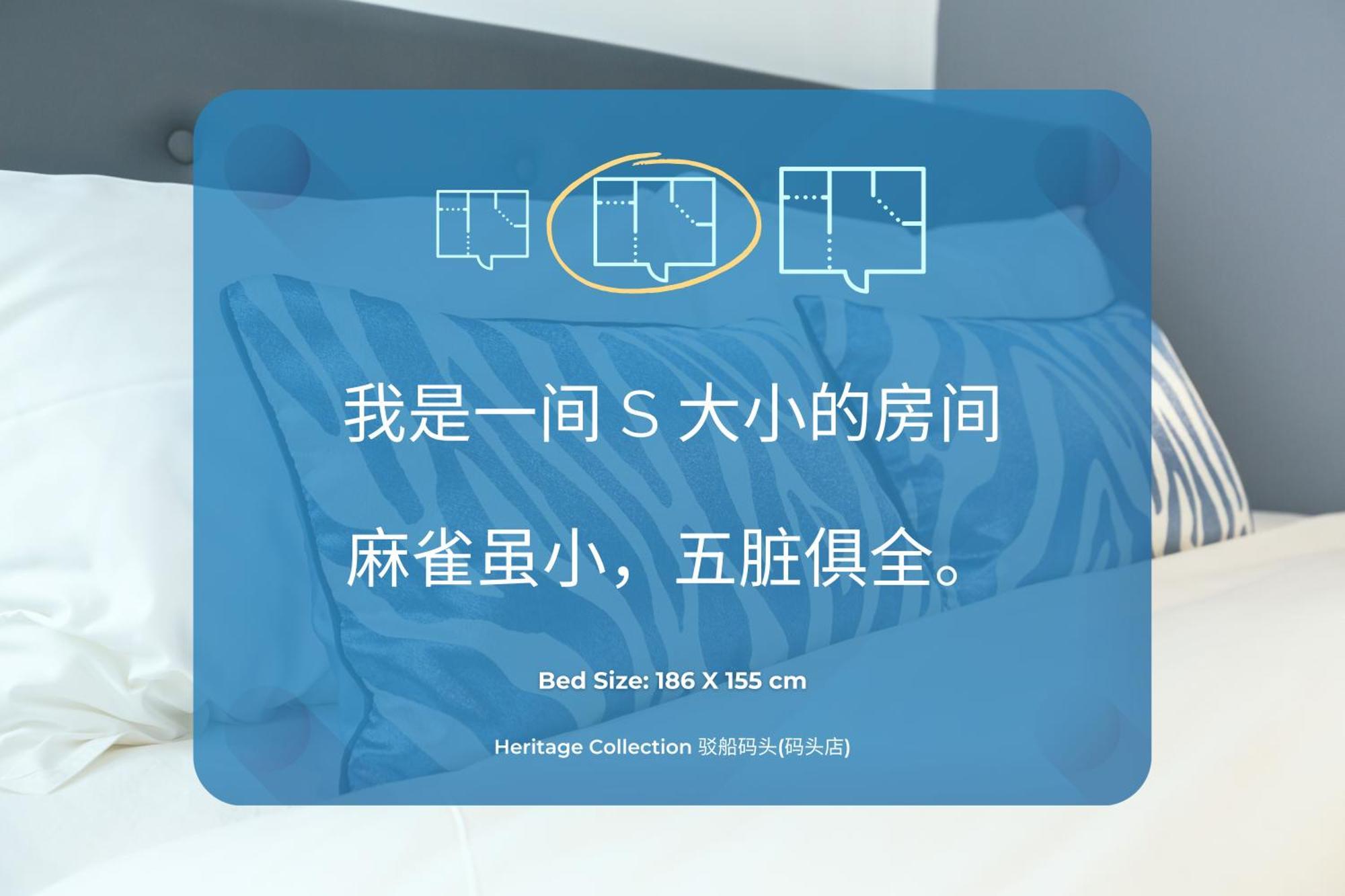 Heritage Collection On Boat Quay - Quayside Wing - Mobile App Check-In Singapore Room photo