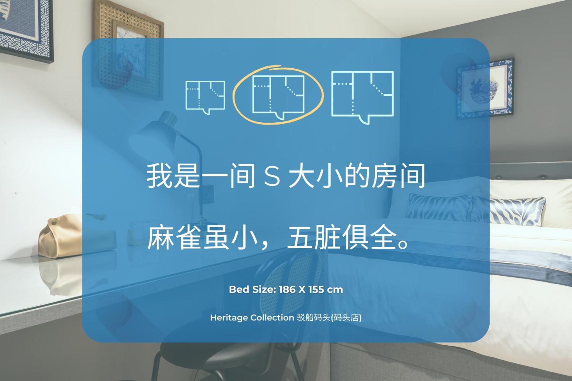 Heritage Collection On Boat Quay - Quayside Wing - Mobile App Check-In Singapore Room photo