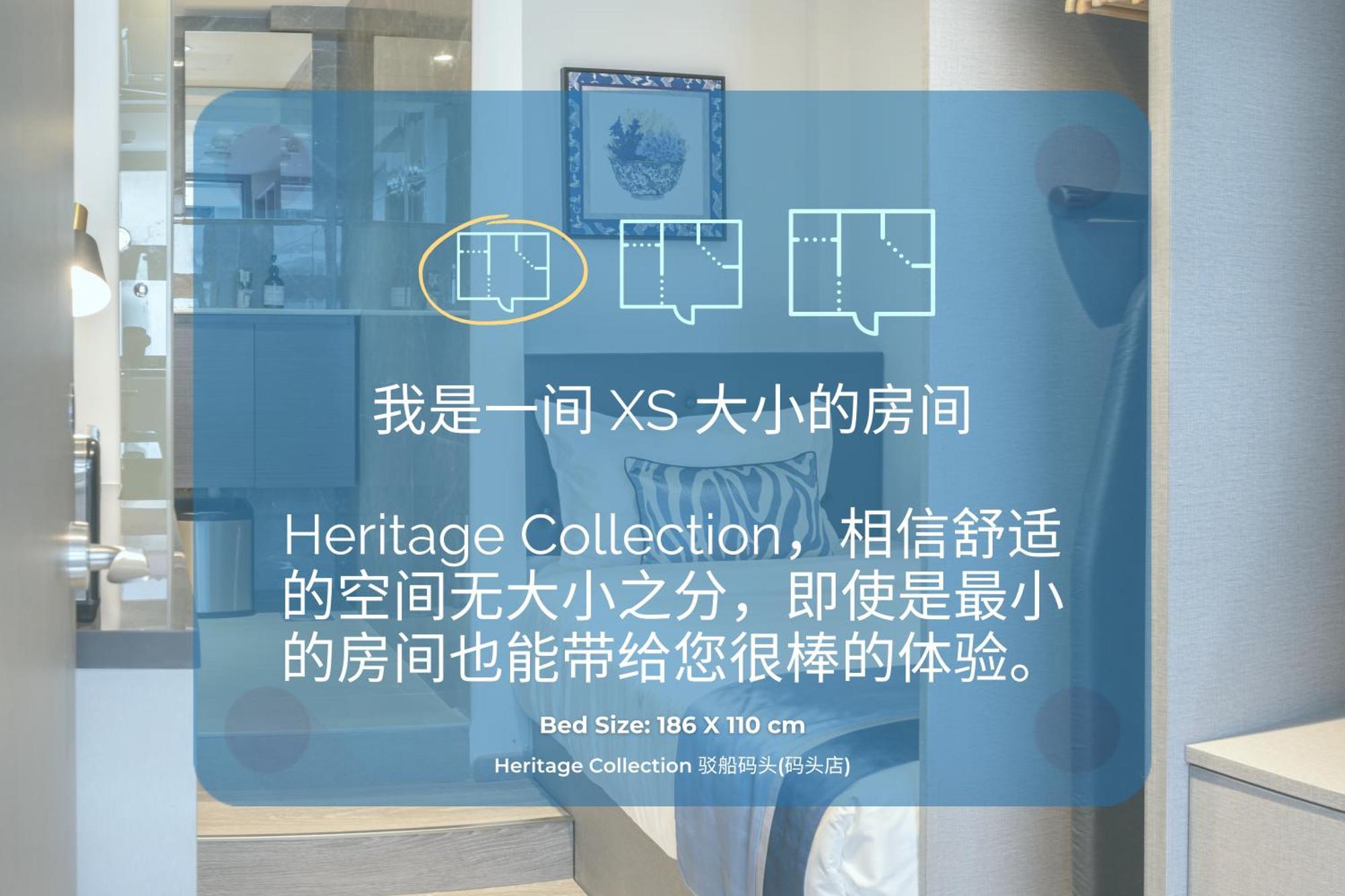 Heritage Collection On Boat Quay - Quayside Wing - Mobile App Check-In Singapore Room photo